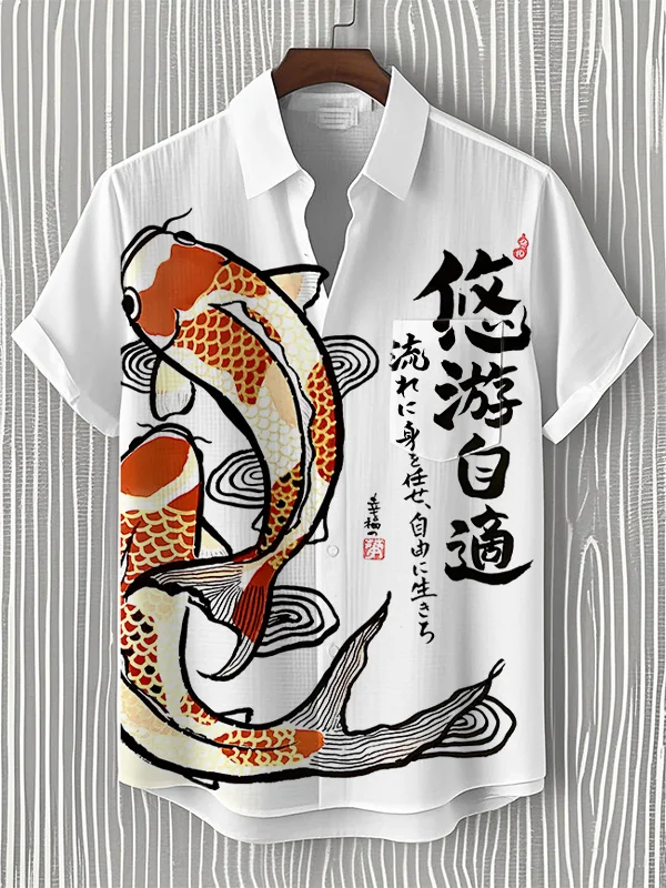 Men's Japanese Koi Fish Art Print Short Sleeve Shirt