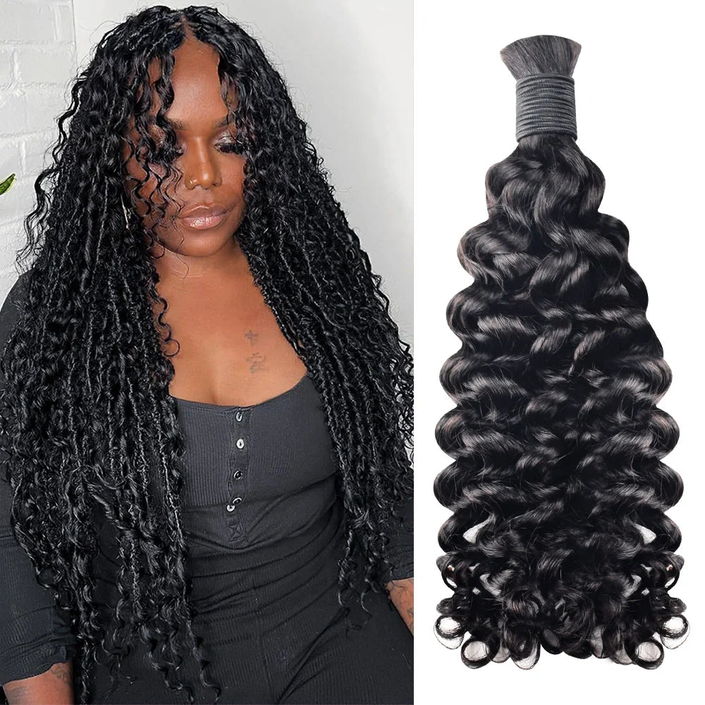 #1 Jet Black Deep Curly BHair Bulk | For Braiding | 100% Human Hair | BORUIHAIRBORUIHAIR