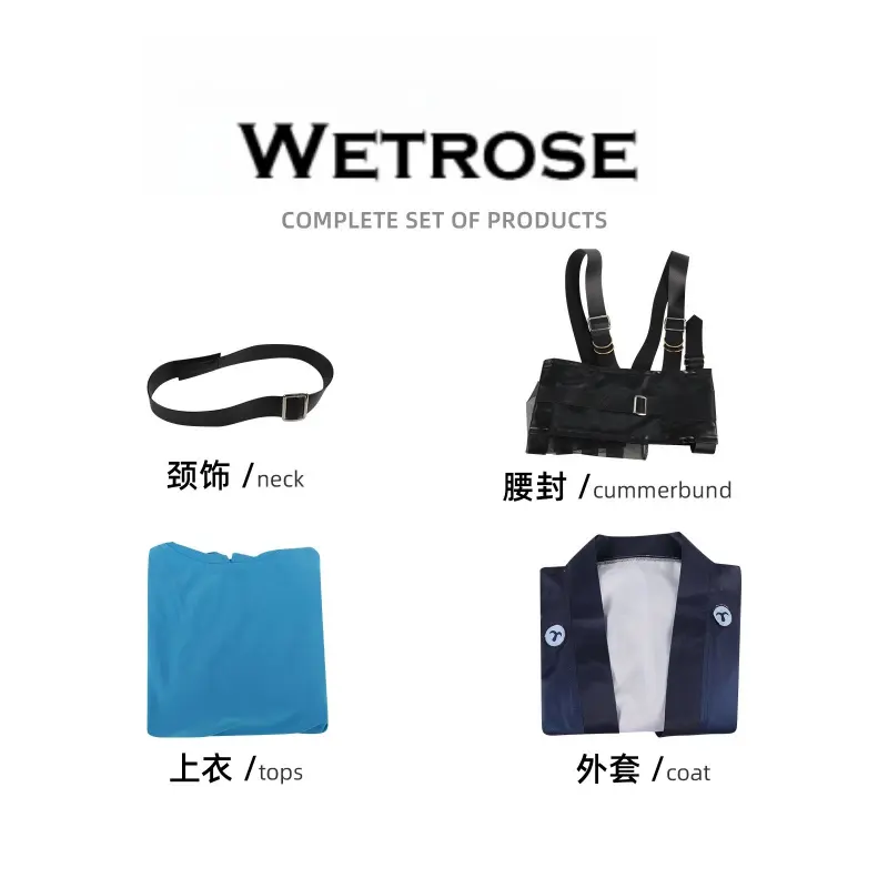 [Wetrose] Pre-Order Cosmic Princess Kaguya Iroha Sakayori Kimono Performance Outfit Cosplay Costume