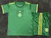 2025/2026 Mexico National Special Edition Green Football Shirt 1:1 Thai Quality Kids Size
