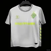 25/26 SV Werder Bremen  Away Jersey