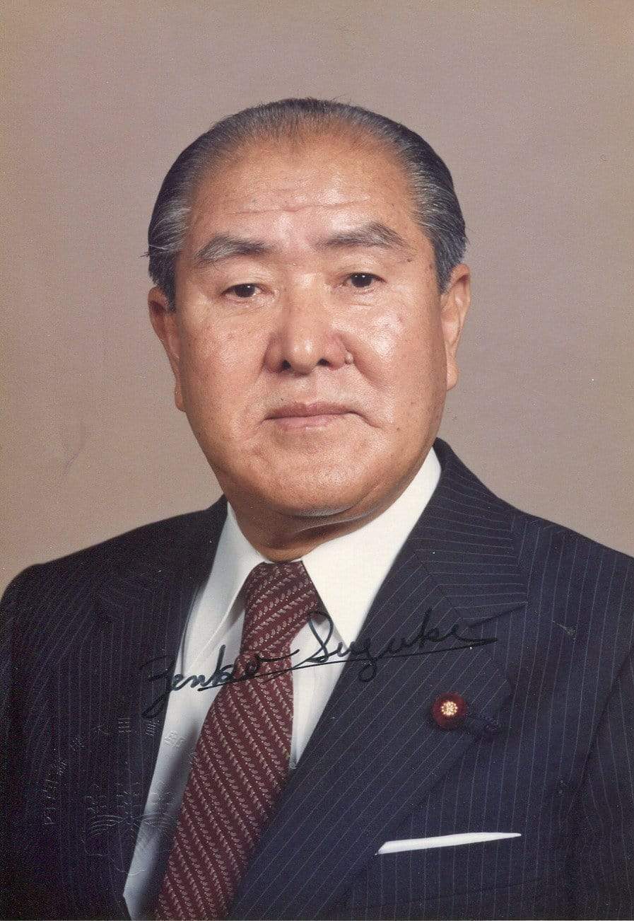 Zenko Suzuki autographs Prime Minister of Japan 1980-82, signed Photo Poster painting