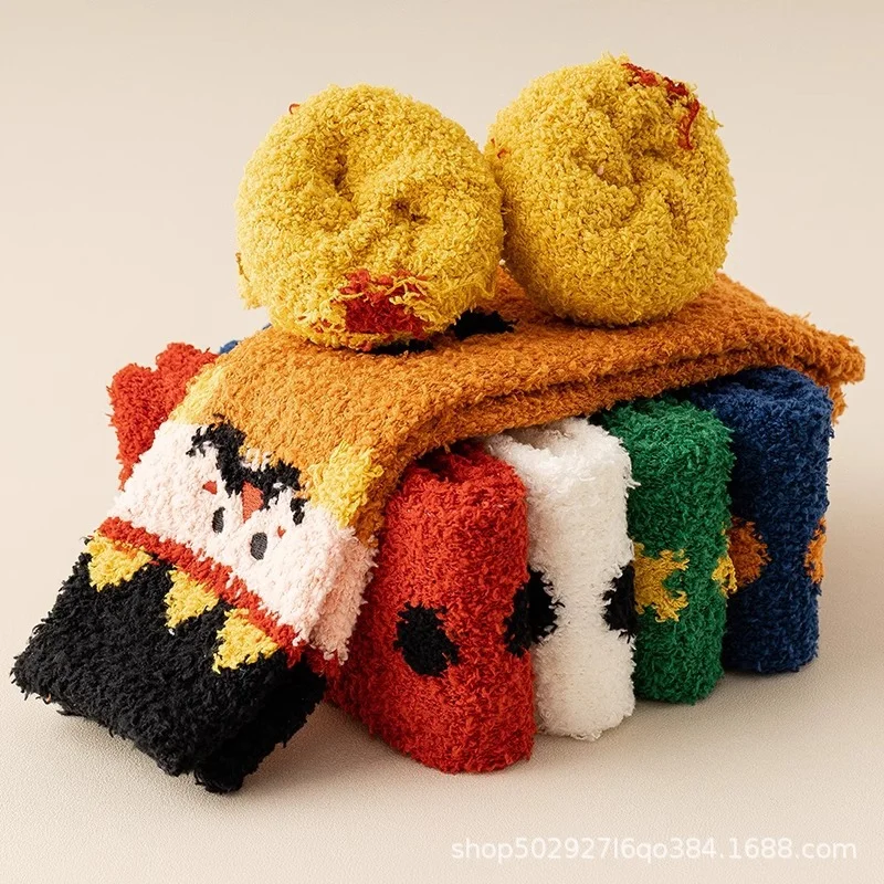 Unisex Christmas Gift Coral Fleece Cute Sleeping Socks-inspireuse