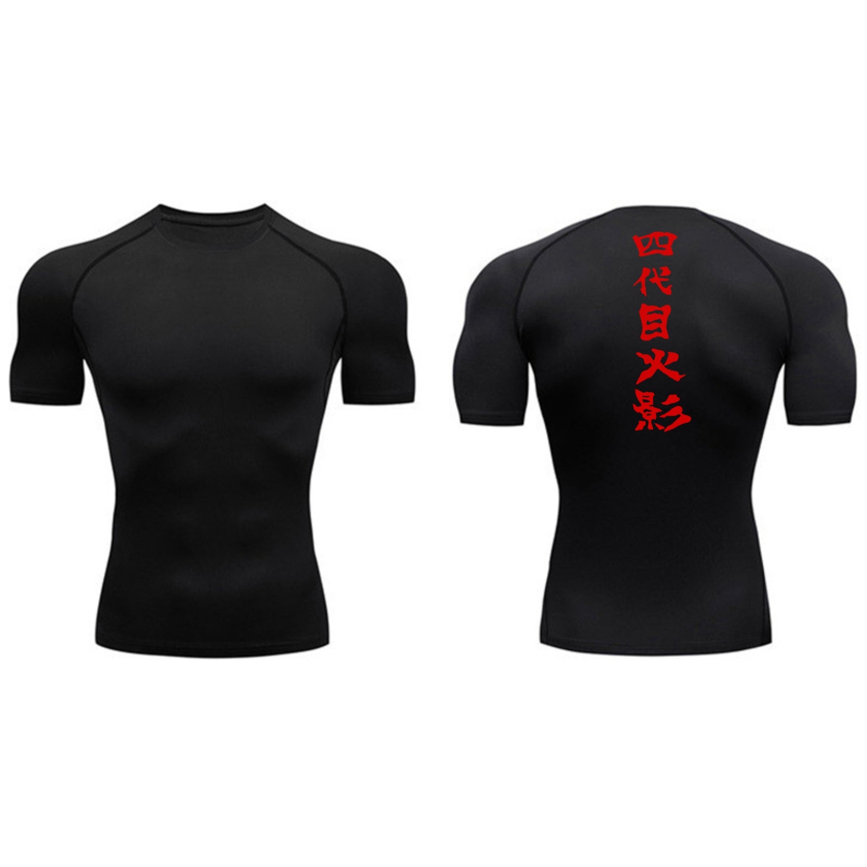 Hokage Compression T-Shirt