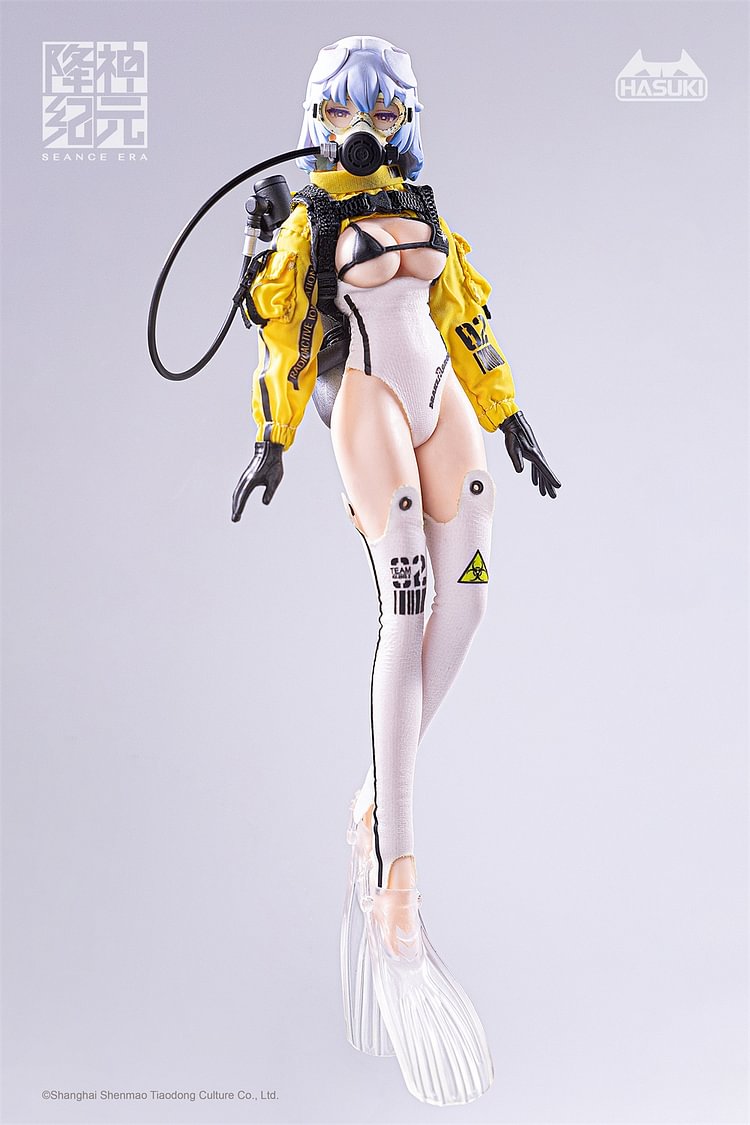Pre-Order HASUKI 1/12 SEANCE ERA series NO.2 Craken-