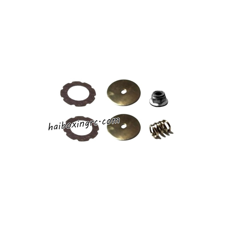 HAIBOXING 12889 THRUSTER RC Car Parts Clutch Gear Assembly 12730