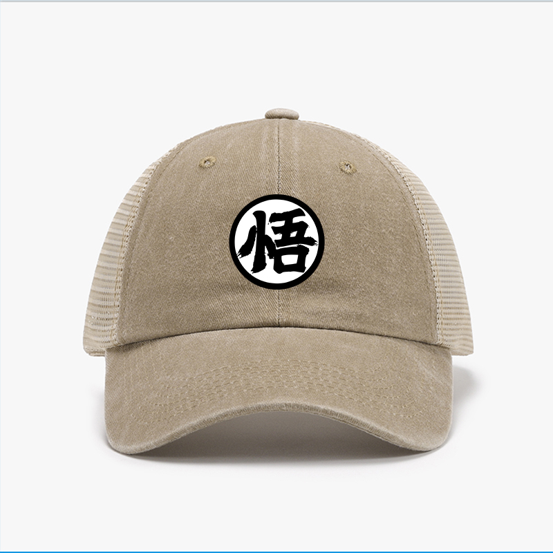 Unisex Dragon Ball Print Breathable Baseball Cap