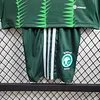 2023 Saudi Arabia Home Football Shirt Kids Size 1:1 Thai Quality