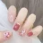 Bayuyun 24Pcs/Set Coffee Leopard French Fake Nails with Diamonds Japan Korean Artificial Acrylic Press on Nails Removable Stick on Nails