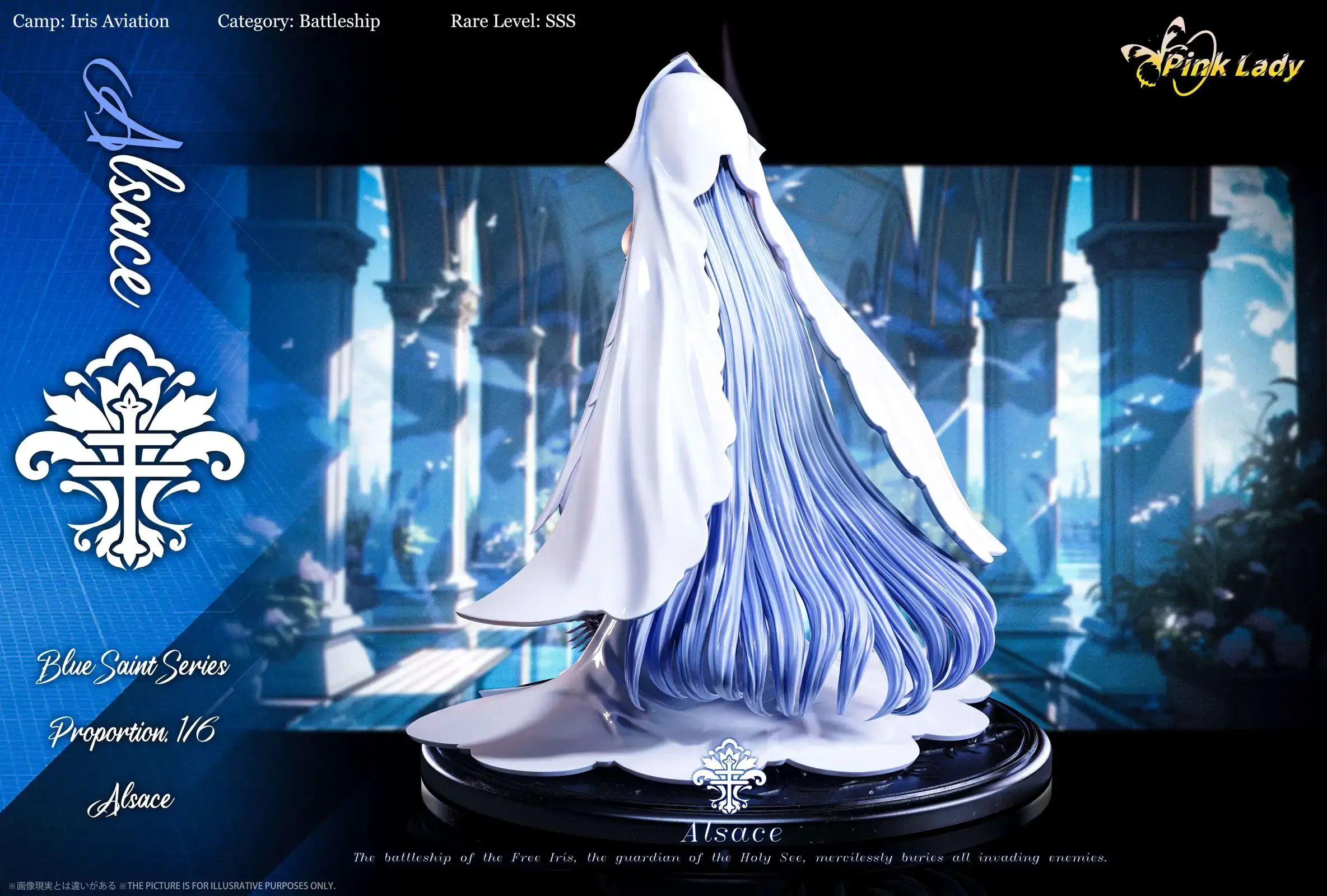 1/4 Scale FFNF Alsace - Azur Lane Resin Statue - Pink Lady Studio