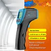 Digital Infrared Thermometer  Temperature Meter Pyrometer (Blue)