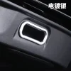 适用24款丰田汽车埃尔法威尔40系尾门拉手框改装车内装饰饰条1件套