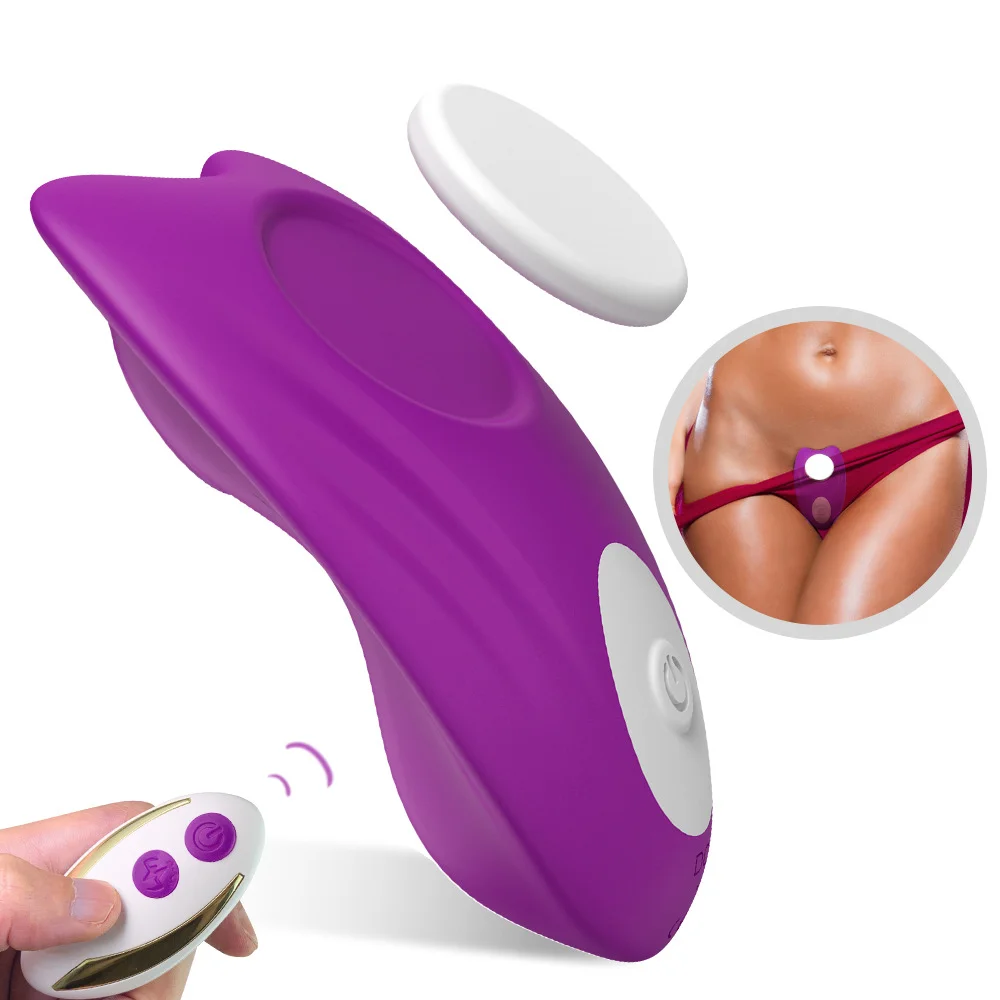 Women's Wireless Remote Control Invisible Wearing Jump Egg Outdoor Masturbation