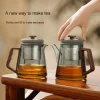 Inner Tank Full Tea Water Separation Tea Cup Lifting High Temperature Resistant Glass Teapot Rotating High-end Top Pot Teapot