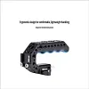 Pro Camera Top Handle & Ultra-Light Matte Box Kit