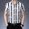 Short Sleeve Striped Lapel Shirt