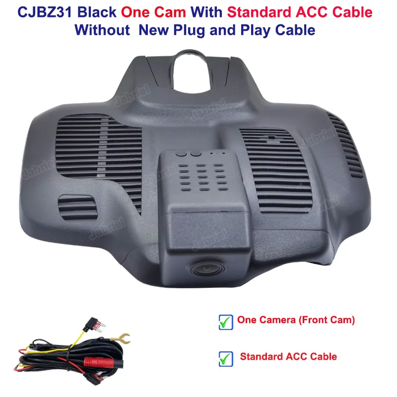 For Mercedes Benz E Class 220d 400d 300 450 w214 For Mercedes E Class Coupe 220d 350d 300 400 w238 c238 Easy HD Car DVR Dash Cam