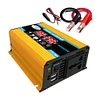 Dual LCD Digital Display Power Inverter Modified Sine Wave Car Charger Converter