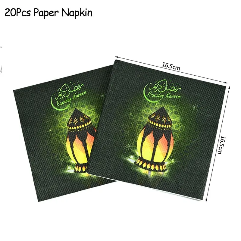 Eid Mubarak Balloons Eid Decoration Sticker Banner Helium Balloon Ramadan Mubarak Muslim Islamic Festival Party DIY Decorations
