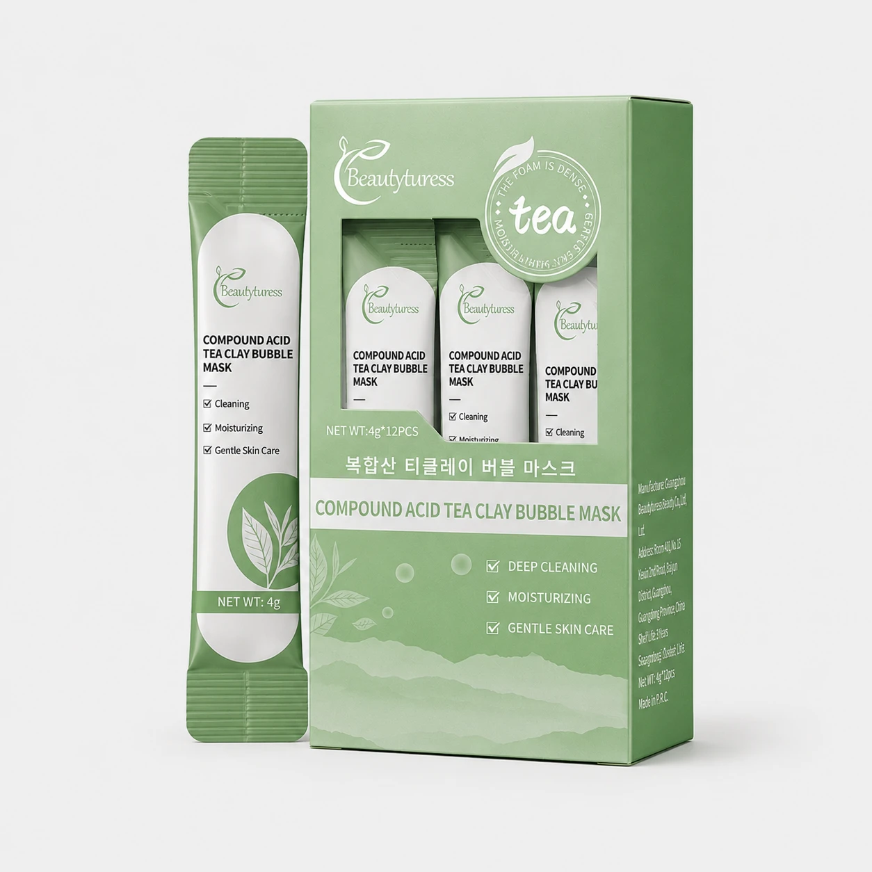 Composite Acid Tea Mud Bubble Mask (12 Pack)