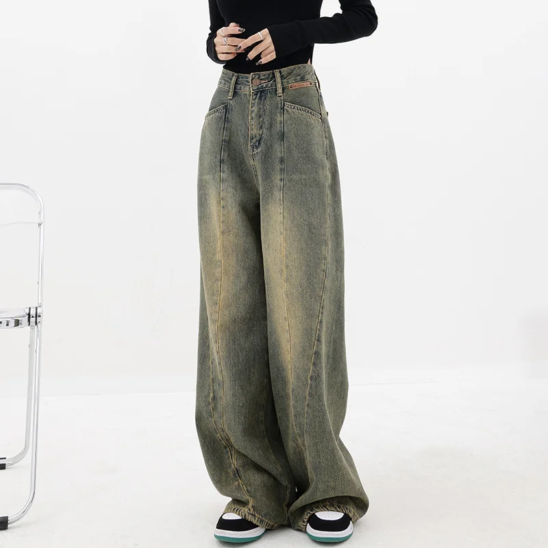 Zingj Zingj Do Old Straight Pants Jeans Women's Summer Wide Leg Pants Floor Pants Show Skinny Pants Tide