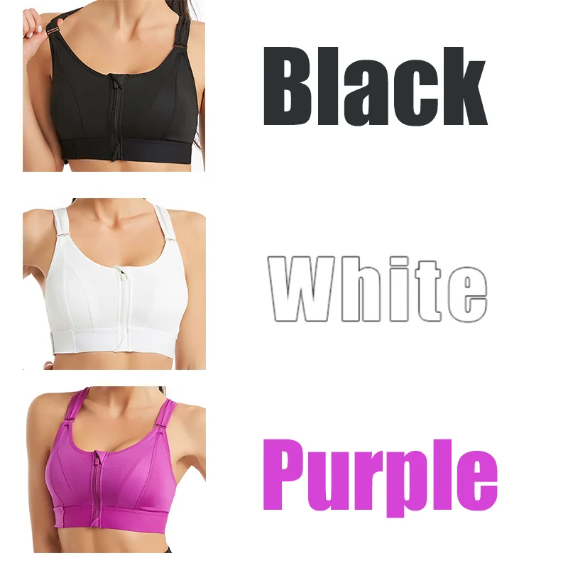 NEW Wireless Supportive Sports Bra