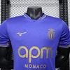 2025/2026 Player Version Monaco Away Football Shirt 1:1 Thai Quality