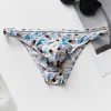 Men's Printed Ice Silk Slim Fit Breathable Elastic Low Waist Sexy Briefs