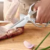 ⏳Sp&eacute;cial &agrave; dur&eacute;e limit&eacute;e⏰Ciseaux de cuisine multifonctionnels et r&eacute;sistants✂️