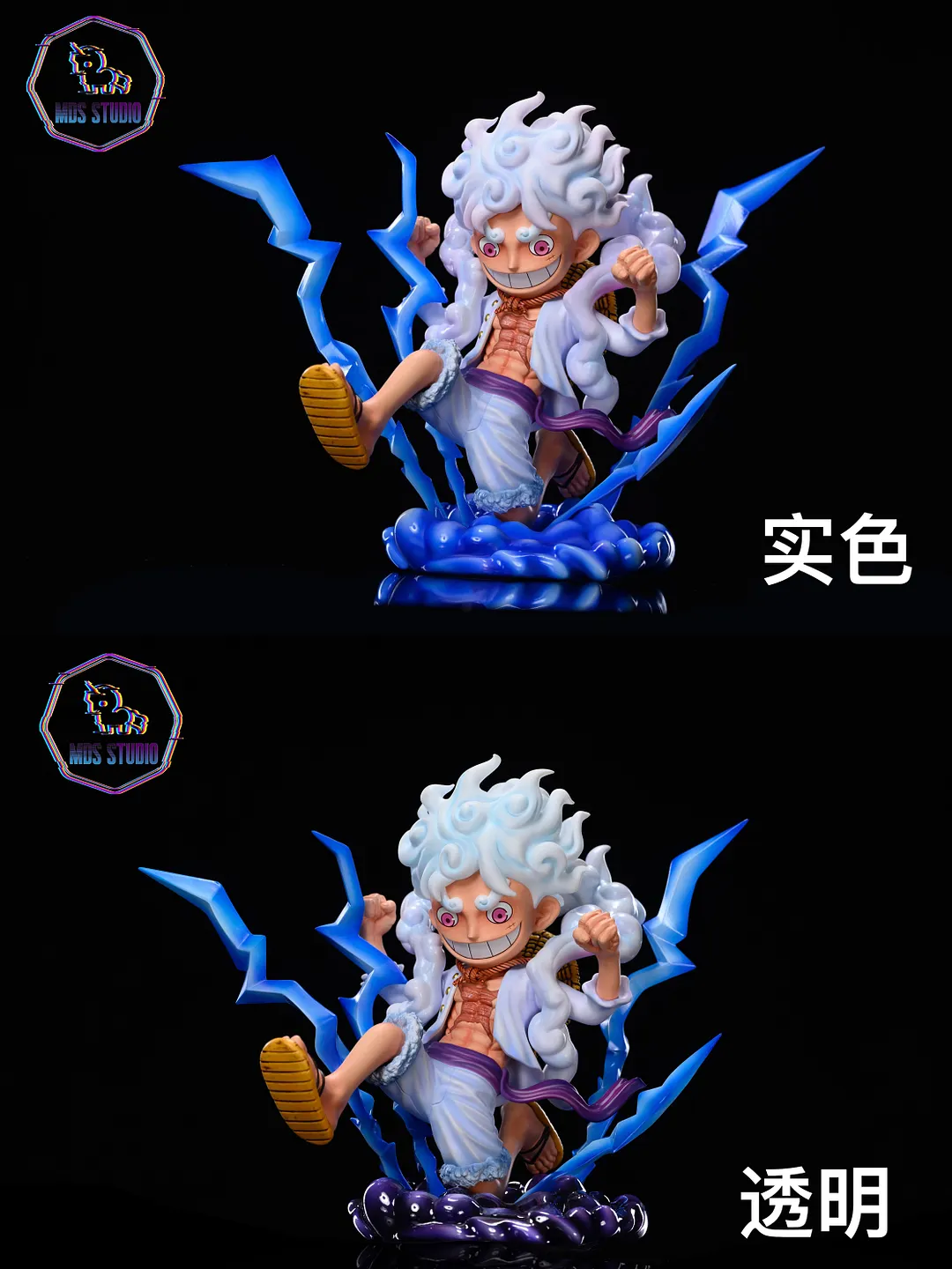 フィギュア ワンピース ベースショップ 限定COLOR ver KOA フィギュア ニカ