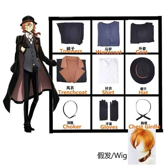 [Wetrose] In Stock Bungo Stray Dogs Cosplay Costume Daizai Osamu Nakahara Chuya Yosano Akiko Suit Full Set Outfit Anime Halloween