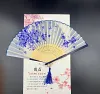 Lady's Folding Fan Ancient Style Small Folding Fan