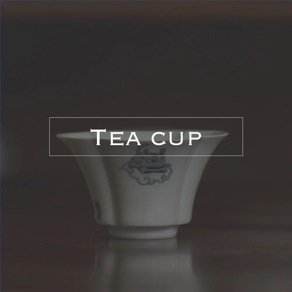 Tea Cup_Fromtea&reg; Official Store