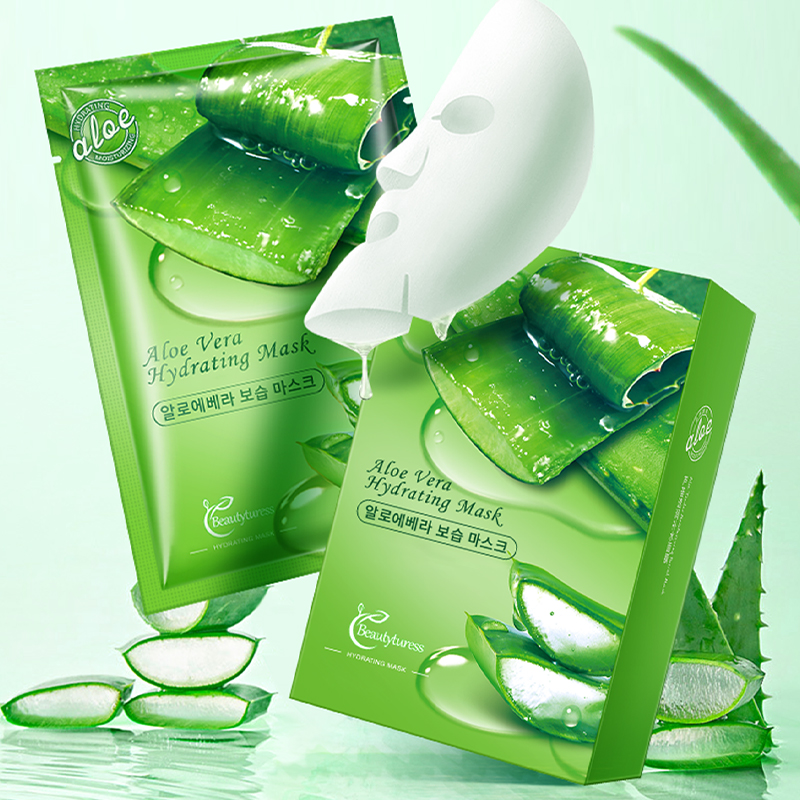 Beautyturess 天然芦荟补水面膜