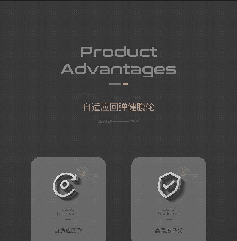 详情-03