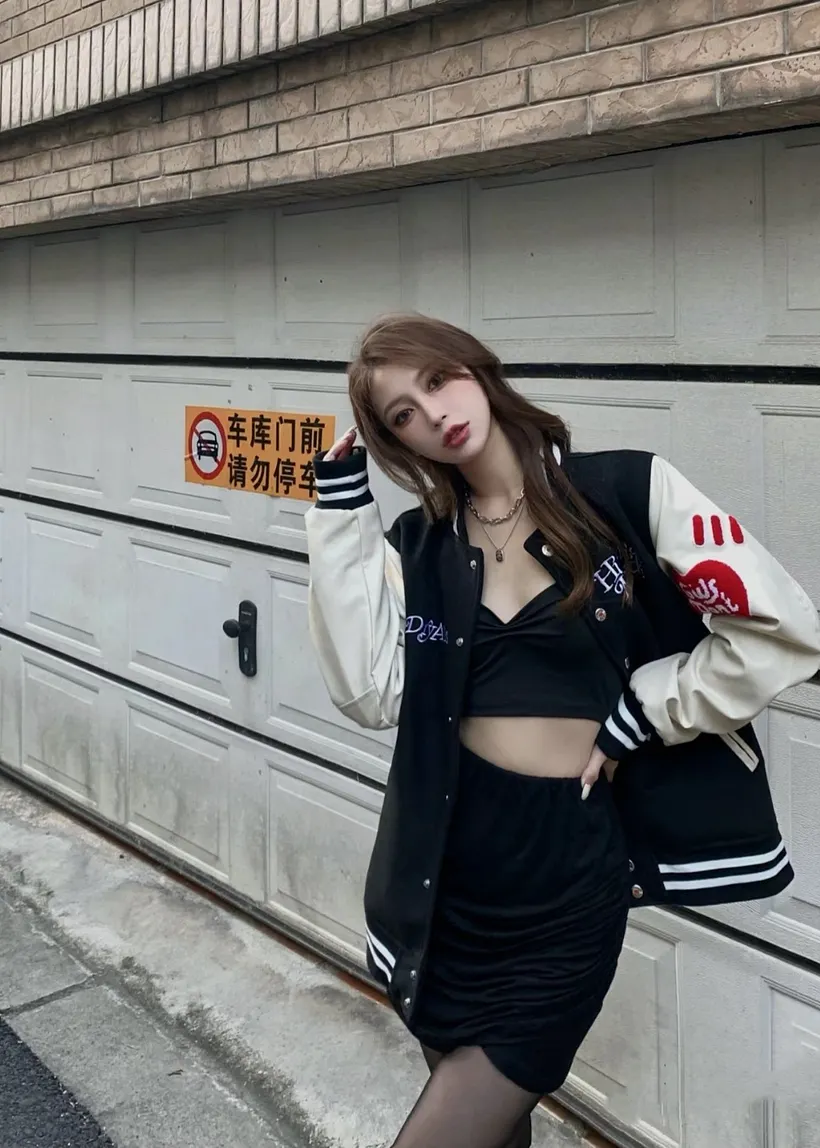 Girls Don't Cry Varsity Jacket
