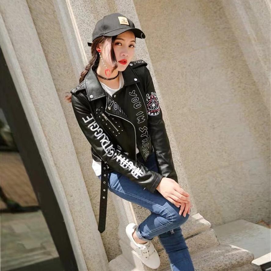 How Dare U Drawstring Hem PU Leather Zip Up Jacket main image 0
