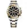 Rolex Cosmograph Daytona Two Tone Yellow Gold & Steel with Diamond Black Dial Replica
