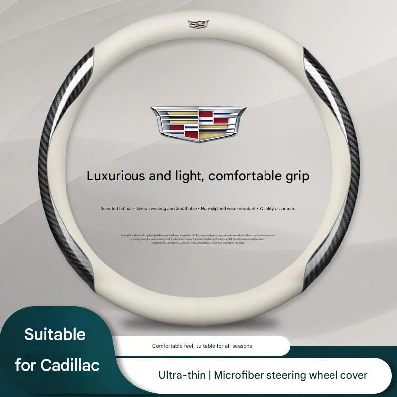 Car leather hollow anti-hand sweat steering wheel cover