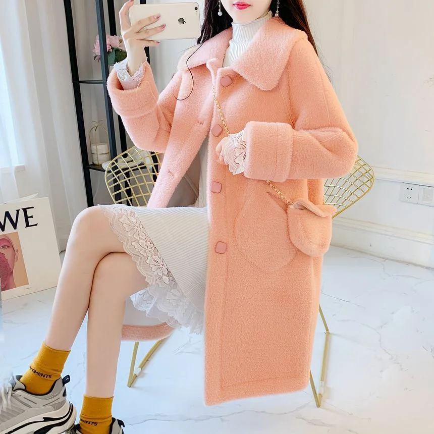 Plain Fleece Coat / Bell-Sleeve Knit Top YP479