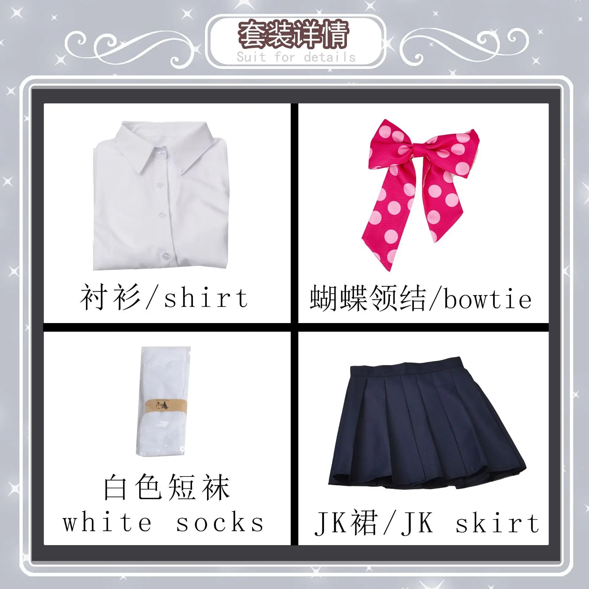 [Wetrose] Bocchi The Rock Gotou Hitori Ijichi Nijika Yamada Ryou Kita Ikuyo Cosplay Costume Anime Wig Full Set
