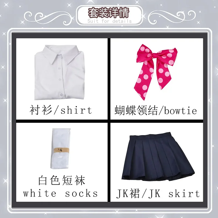 【Wetrose】Bocchi The Rock Gotou Hitori Ijichi Nijika Yamada Ryou Kita Ikuyo Cosplay Costume Anime Wig Full Set