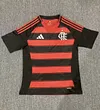 2025/2026 Flamengo Home Football Shirt 1:1 Thai Quality