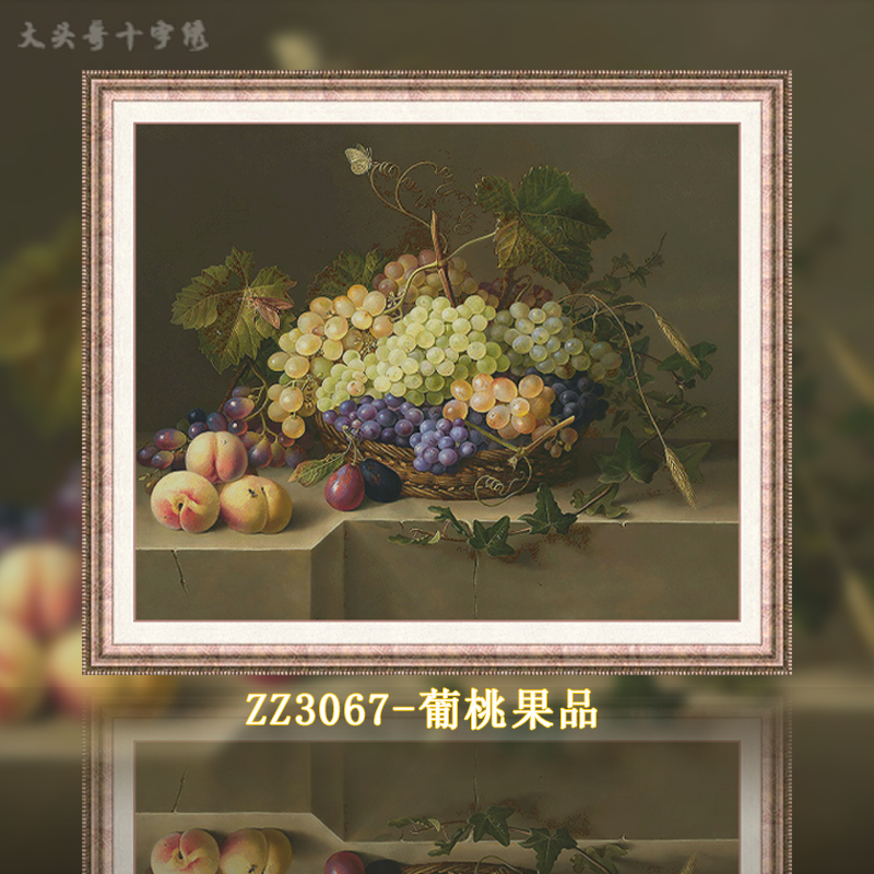 [ZZ3067-Portuguese Peach Fruit Products]  Painting Fairy Cross Stitch
