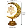 Muslim Crescent Moon Lamp Ramadan Gifts Islamic Table Decor Night Lamp Eid Mubarak Ramadan Lights for Home Bedroom Dining Holiday Festival Decor