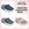 🔥[# 1 SUMMER TREND 2023]🔥Air Cushion Slip-On Walking Shoes Orthopedic Diabetic Walking Shoes