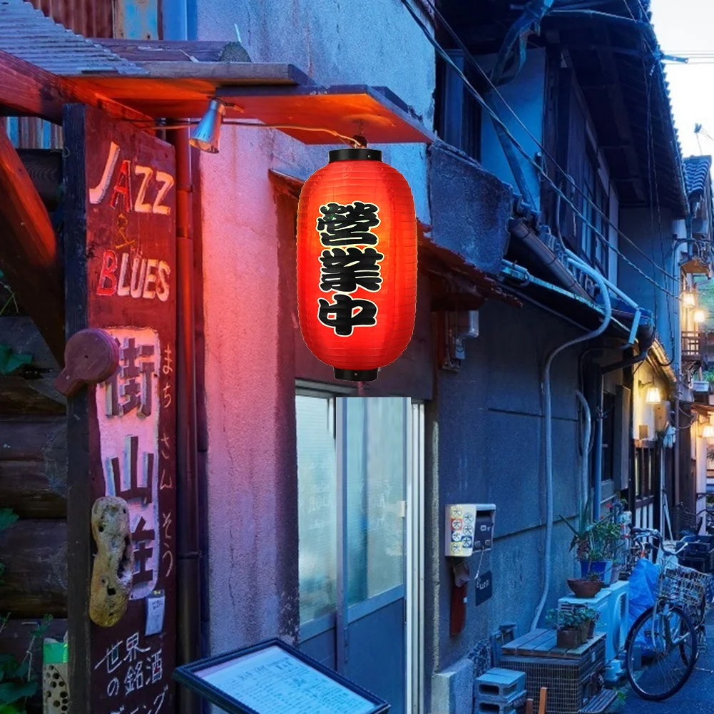 10 inch Japan Lantern Festival Restaurant Chochin Pub Cloth Lantern (4pcs)