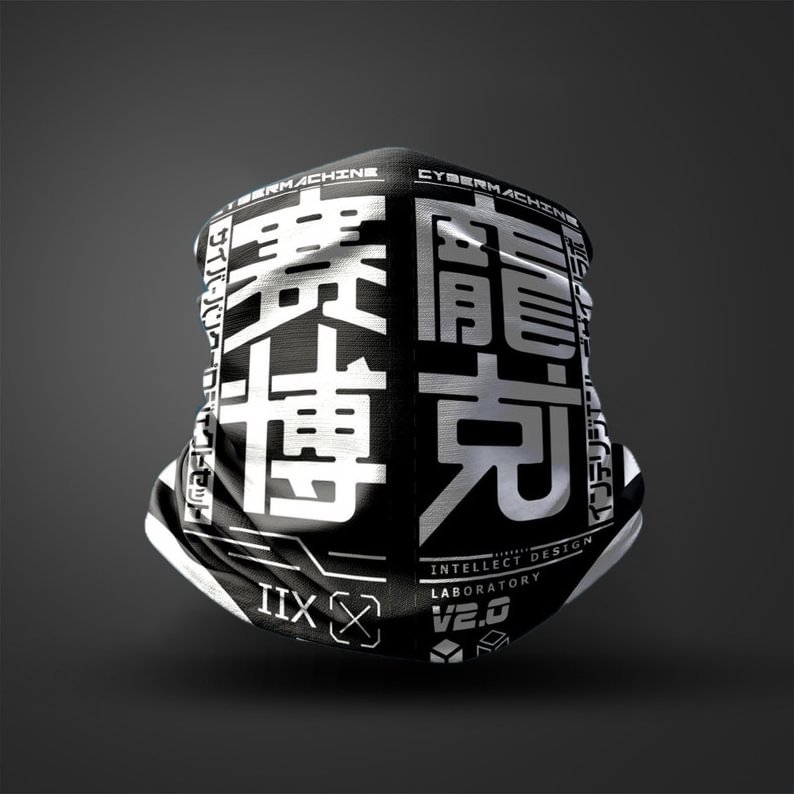 Cyberpunk Print Mask