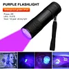 9LED Texture Pocket UV Torches Lighting Tool Mini 2W 395nm Backlight for Outdoor