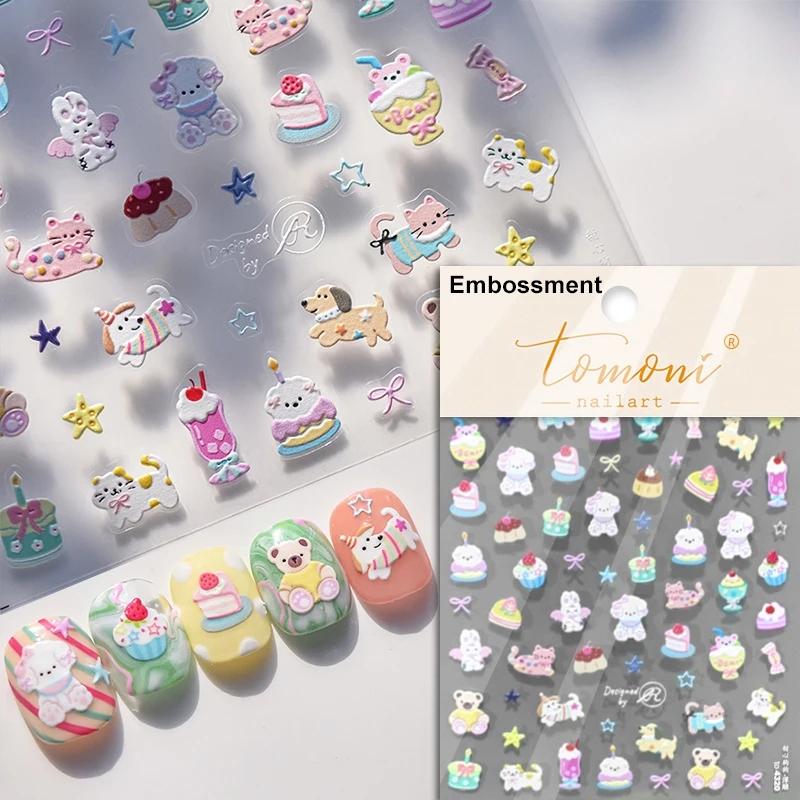 Shiny Cherry Strawberry Star Pudding Sundae Ice Cream Cones Jelly Self Adhesive Nail Art Sticker Summer Manicure Decal Wholesale